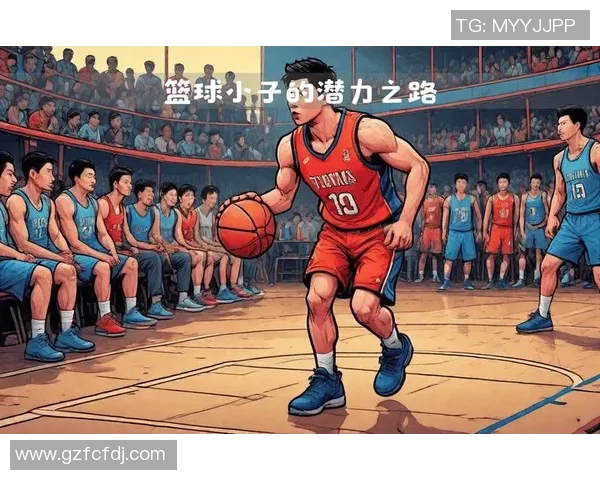 王军的篮球人生深度对话探索梦想与坚持的背后故事