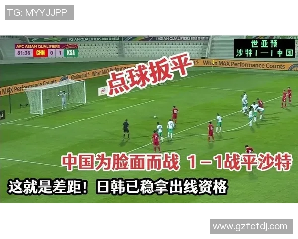 石塑粘土足球明星的崛起与未来发展趋势探讨