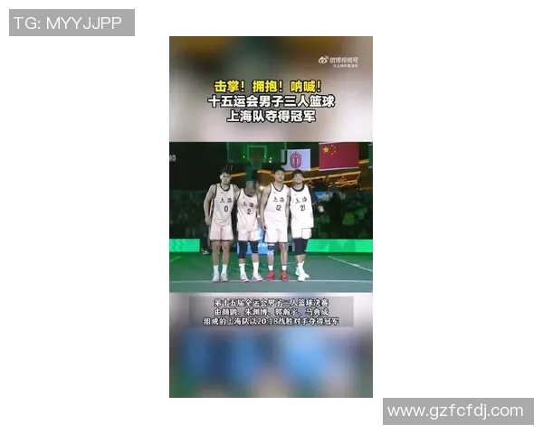 篮球耐力排行榜揭晓上海篮球队荣获第三名展现强大实力与团队精神 篮球耐力排行榜揭晓上海篮球队荣获第三名展现强大实力与团队精神